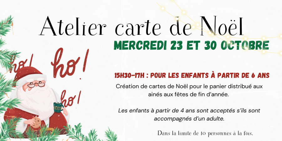 Atelier carte de Noel_page-0001 1-min